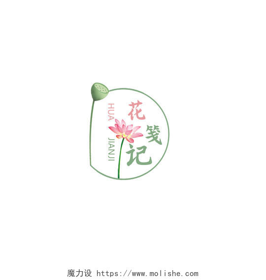 鲜花标志花朵标志logo模板设计花logo